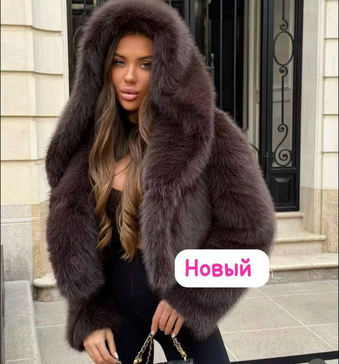 шубка,шуба,шуба женская,модная шуба,шикарная шуба