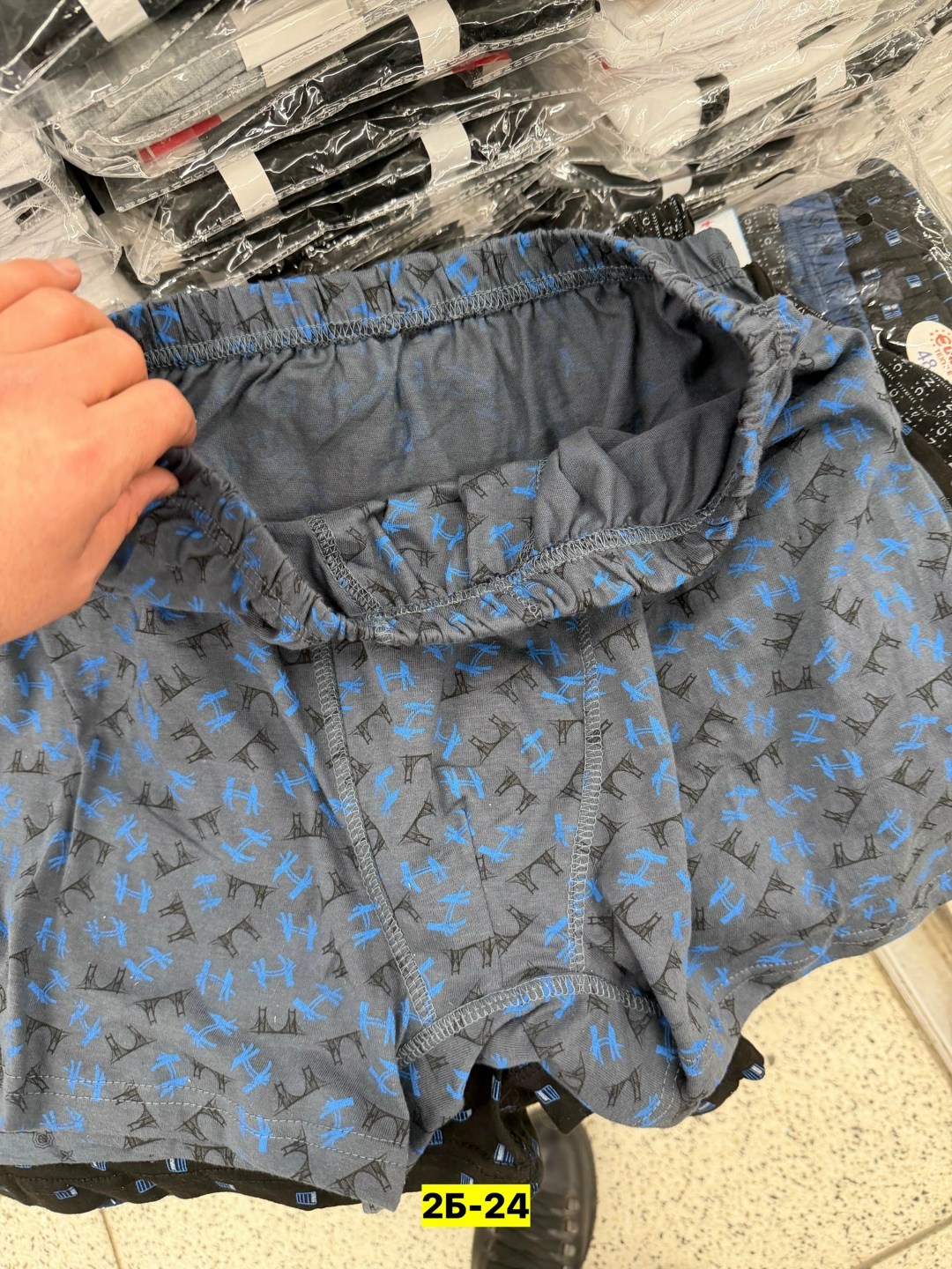 комплект трусов мужских,мужские семейные трусы,комплект трусов,трусы мужские,трусы семейные трусы, комплект из 4 шт., размер 50, серебристый/синий