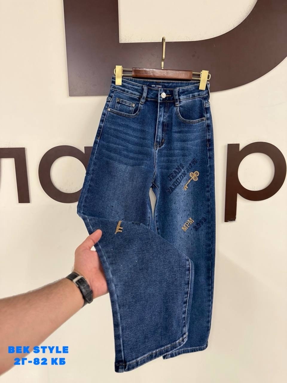 джинсы celine,женские джинсы,стильные джинсы,штаны джинсы,джинсах