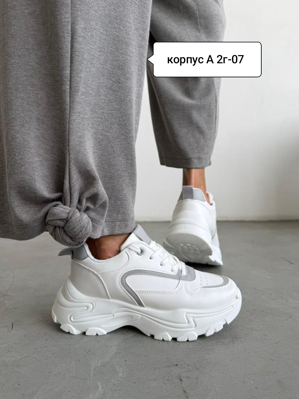 кроссовки,женские кроссовки,женские белые кроссовки,кроссовки белые,кроссовки модные