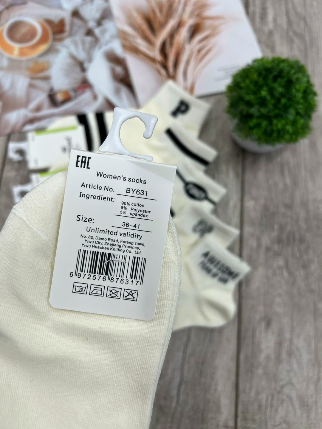 носки женские 10 пар,носки набор женские,комплект носки женские,носки женские,носки женские короткие набор 10 пар