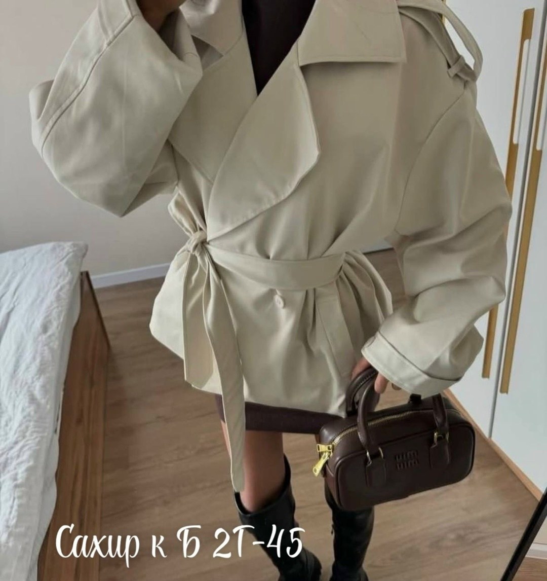 тренч короткий,тренч,,женская куртка