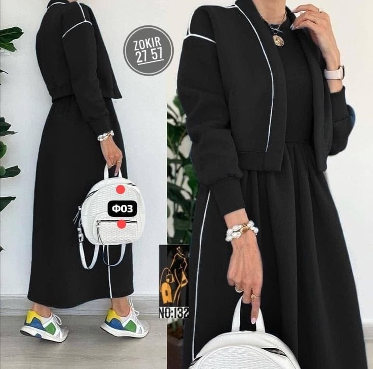 женские костюмы,стильные костюмы,женский костюм двойка,женский костюм тройка с кардиганом,трикотажный костюм с кардиганом