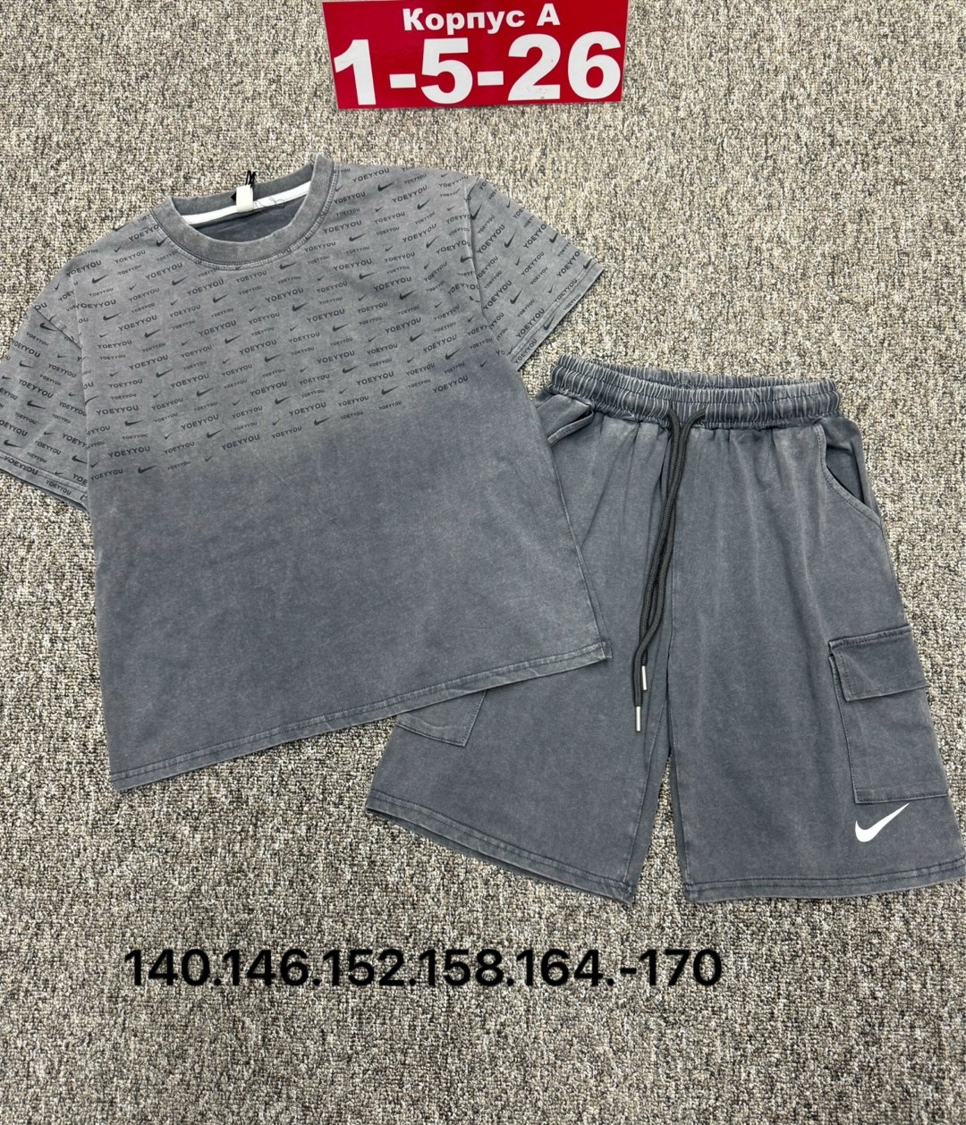 костюм спортивный мужской,костюм спортивный мужской nike,костюм спортивный мужской летний с шортами,костюм с шортам,мужской спортивный костюм с шортами