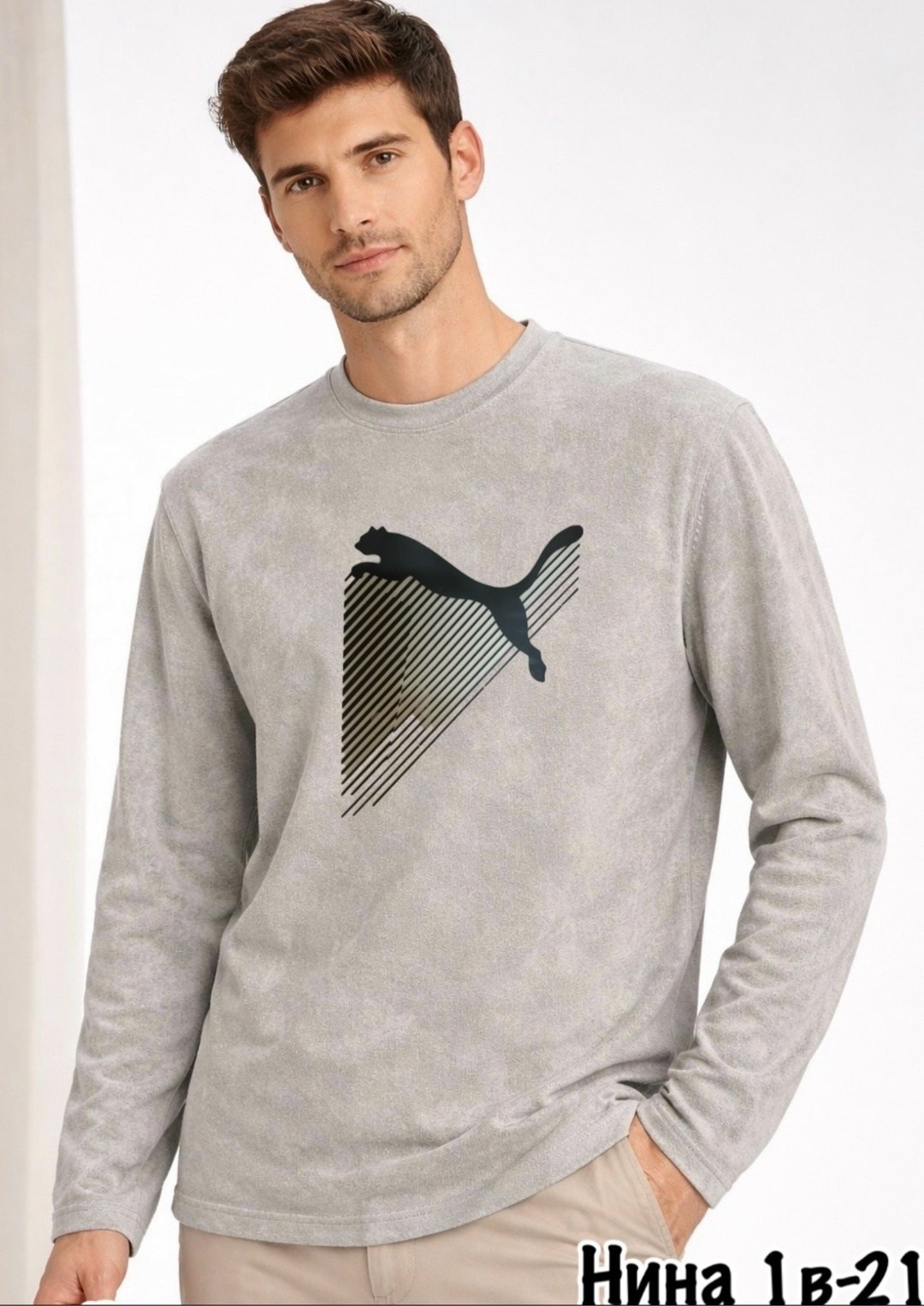 лонгслив спортивная,мужская мода,свитшот пума мужской,лонгслив мужской,футболке