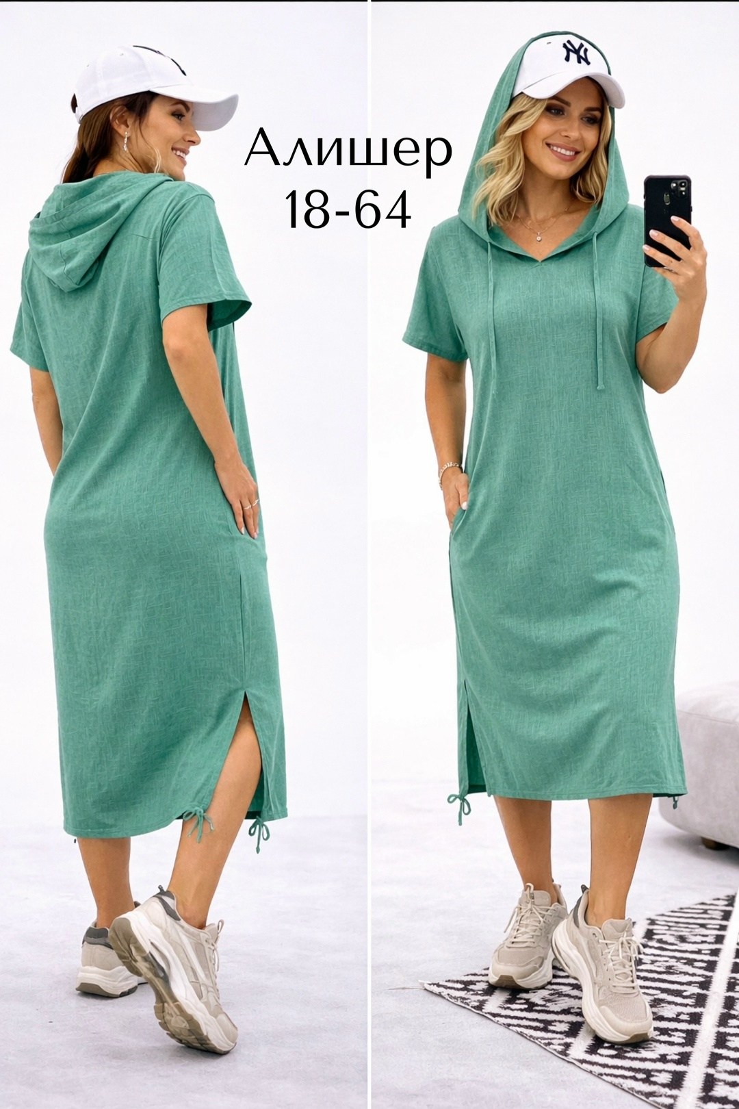 платье женской,повседневные платья,платья,платье свободного кроя,спортивное платье