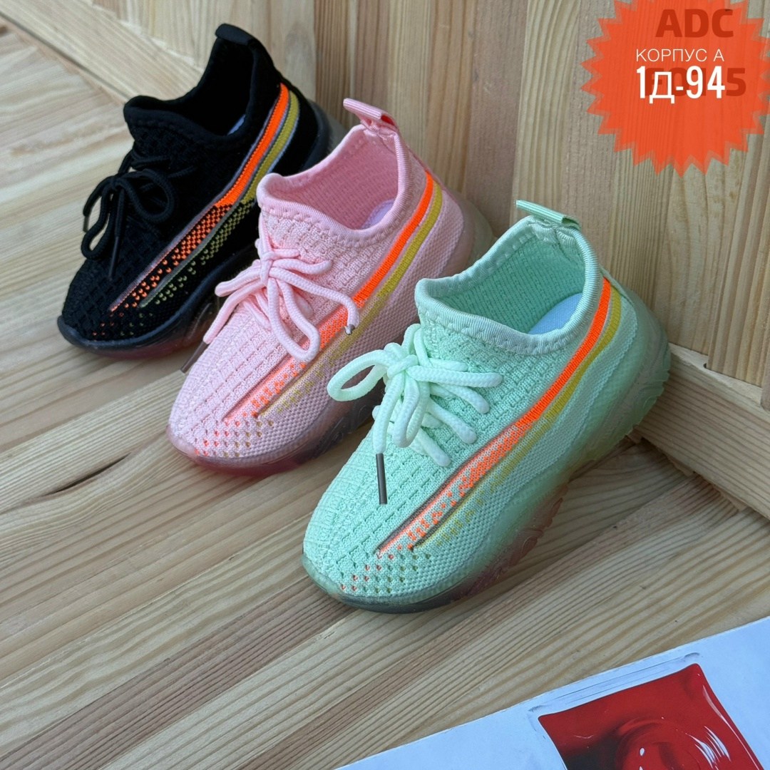 детские кроссовки,кроссовки,кроссовка детская,кроссовка,детские кроссовки летние