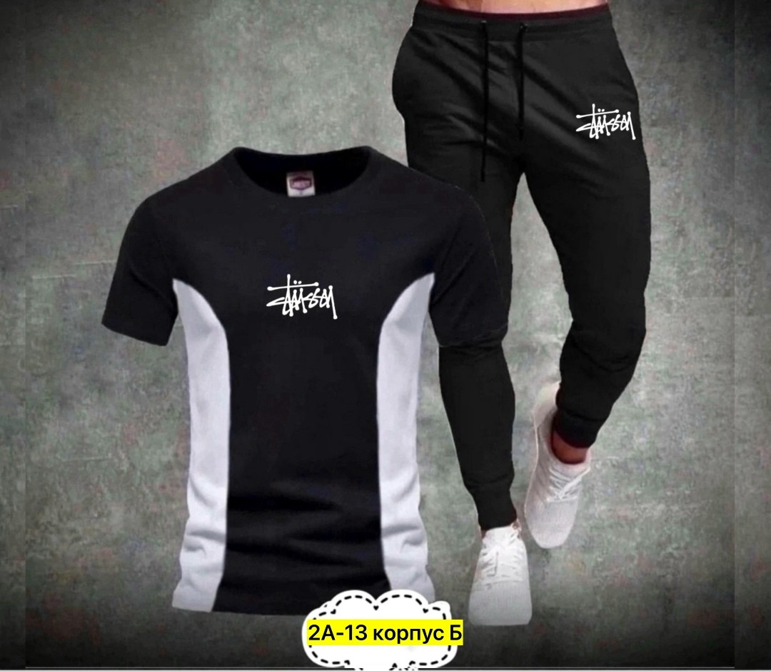 спортивные костюмы мужские,спорт костюм,костюм спортивный,одежда для спорта,россия костюм мужской