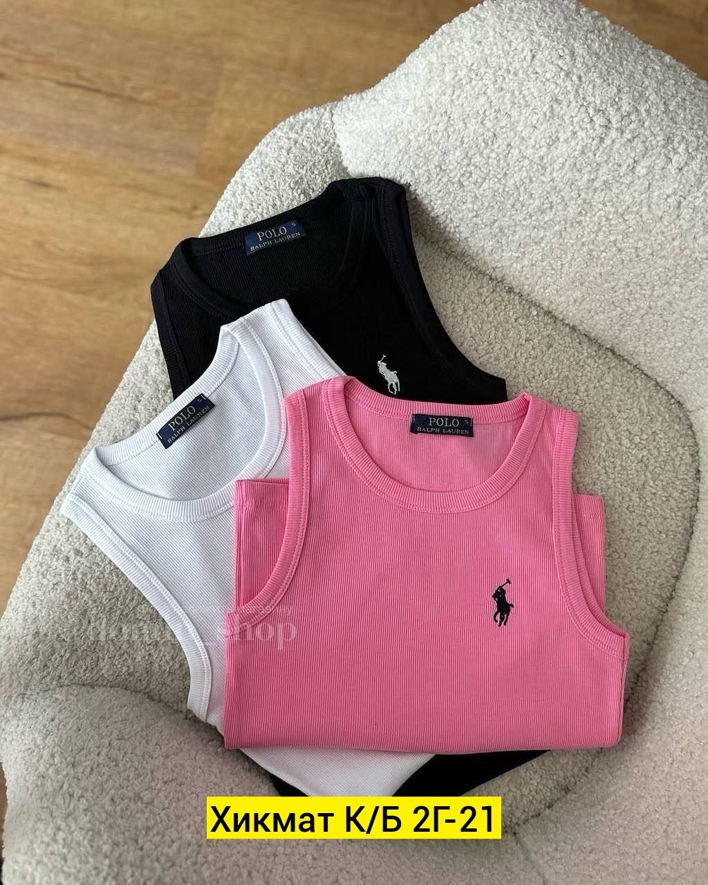 майка женская,майки/топы,женские майки топы,майки рубчик,женские топы