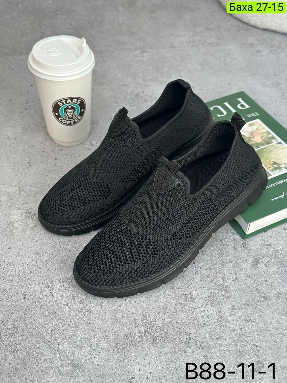 найк кроссовки мужские черные сетка,кроссовки найк без шнурков мужские,мужские кроссовки nike,кроссовки мужские летние nike,кроссовки nike