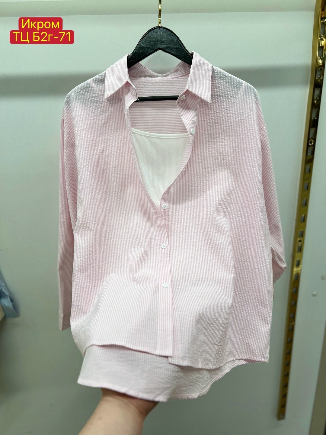 рубашка polo ralph lauren,стильная рубашка,рубашка бежевая,женская рубашка,рубашка