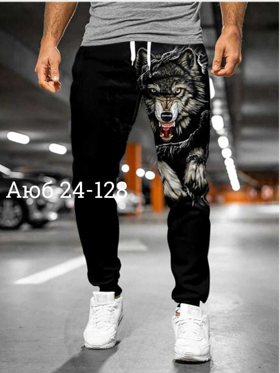 спортивные штаны с принтом,мужские спортивные штаны,брюки мужские спортивные,спортивные штаны,модные спортивные штаны