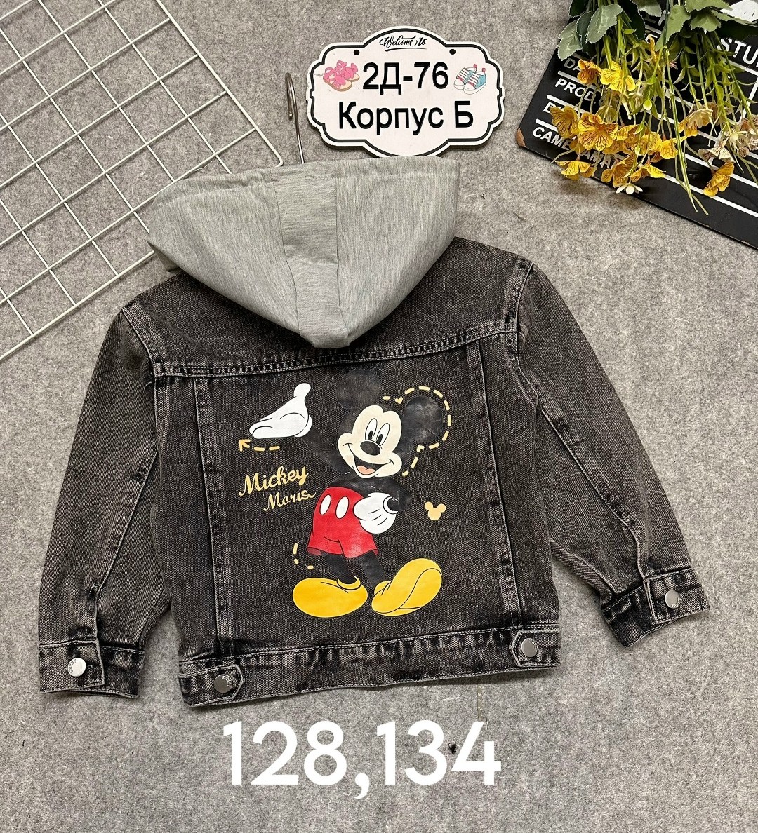 куртка джинсовая s&h stylish happy микки маус,джинсовая куртка,куртка джинсовая jeans fashion микки маус,джинсовая куртка на мальчика,куртка джинсовая детская