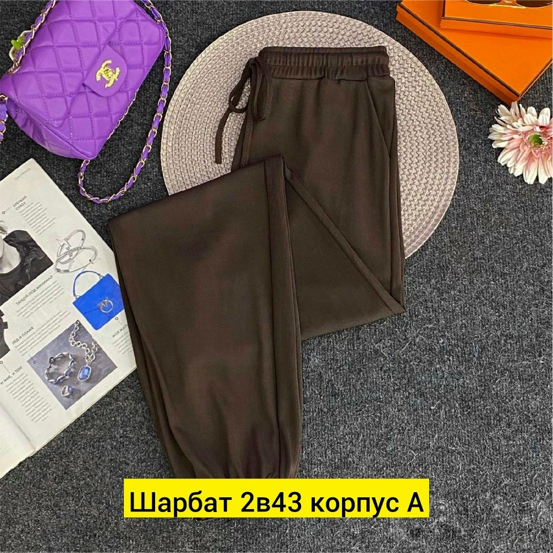 штаны брюки,повседневные брюки,женские штаны,брюки джоггеры,модные брюки
