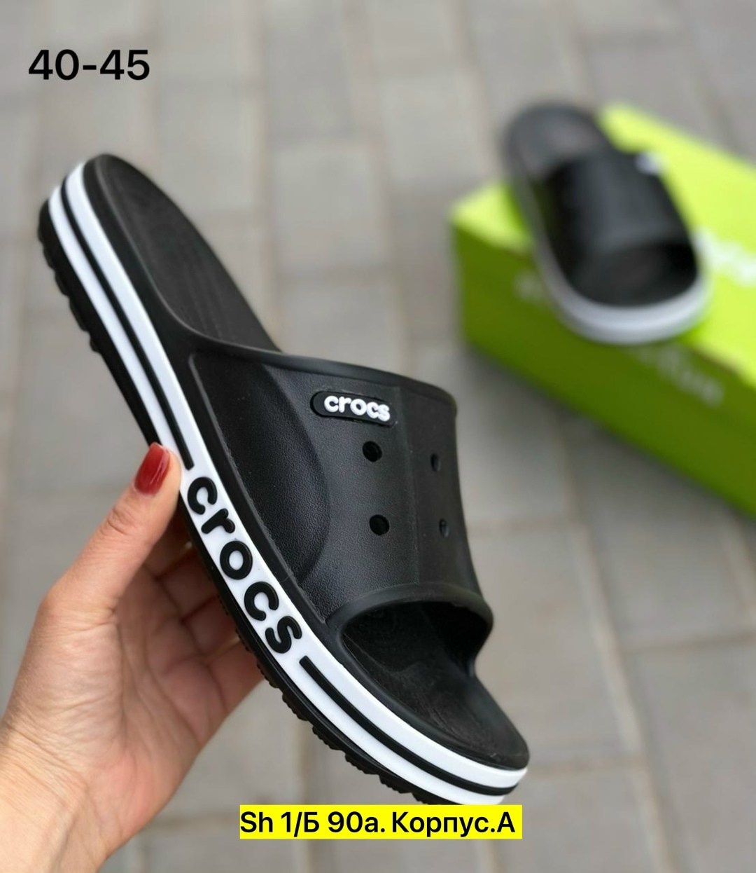 шлепанцы crocs,мужские шлепанцы,шлепанцы crocs bayaband,crocs мужские,шлепки мужские
