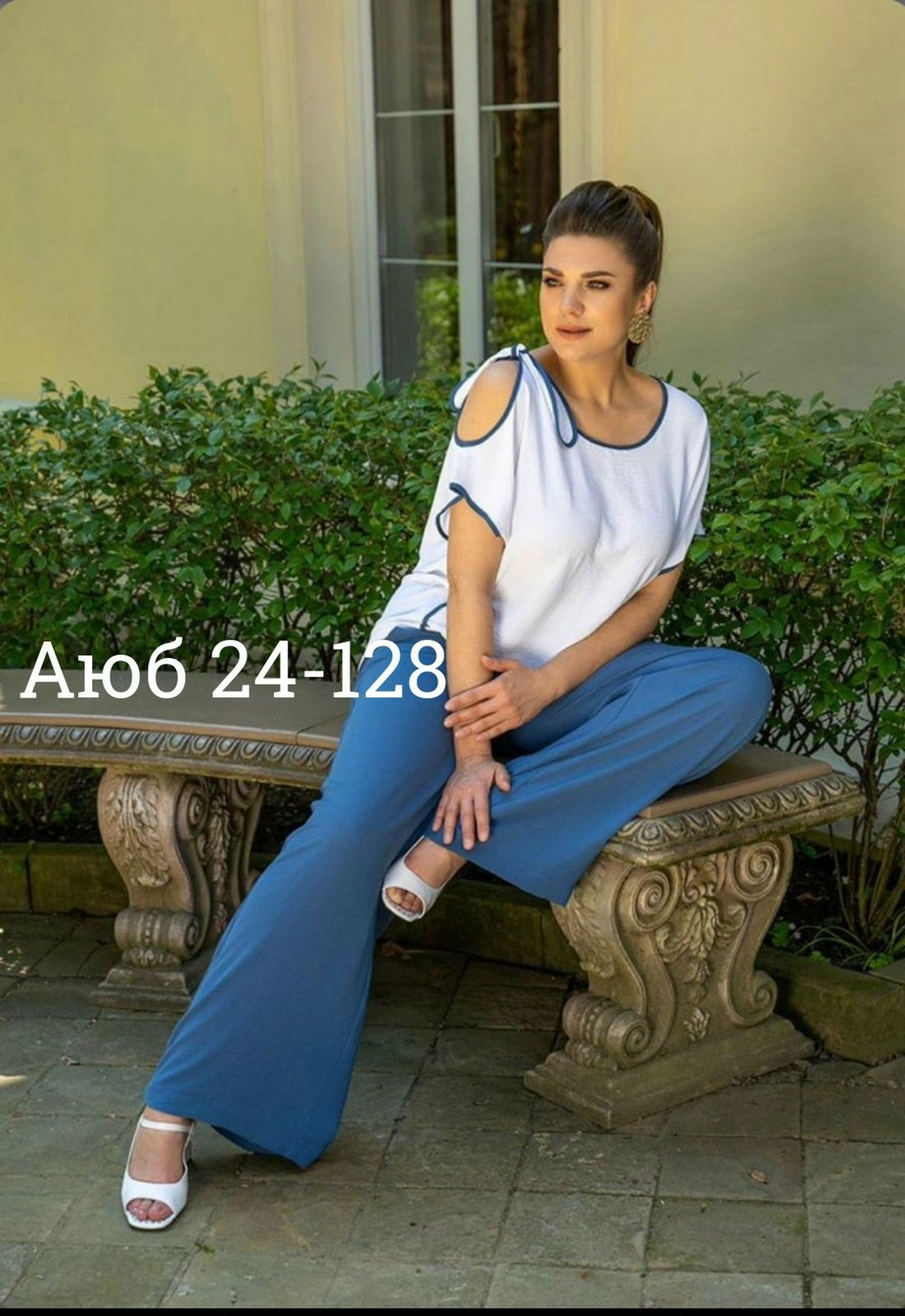 andina 915 черный+белый, брючный комплект,брючный комплект,женский костюм брючный с блузой,костюм женский брючный,костюм с брюками