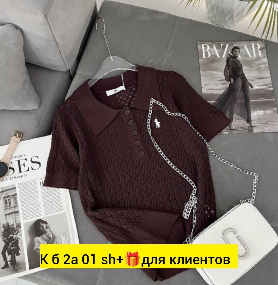 женская кофта,кофточка,свитера женские,вязаная футболка,летняя кофточка