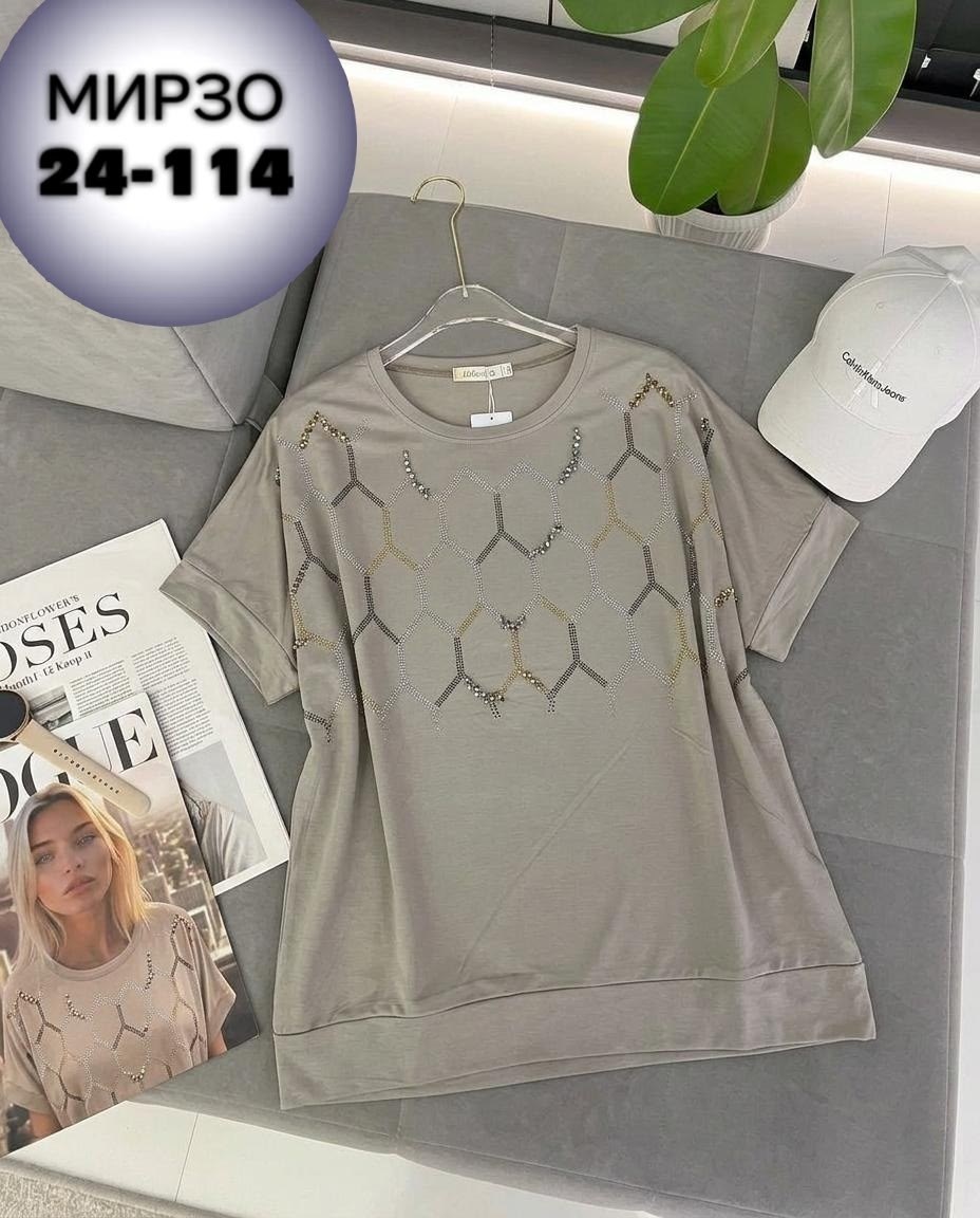 футболки женская,футболки женские больших размеров,футболки женские с принтом,футболка оверсайз со стразам,женская футболка оверсайз