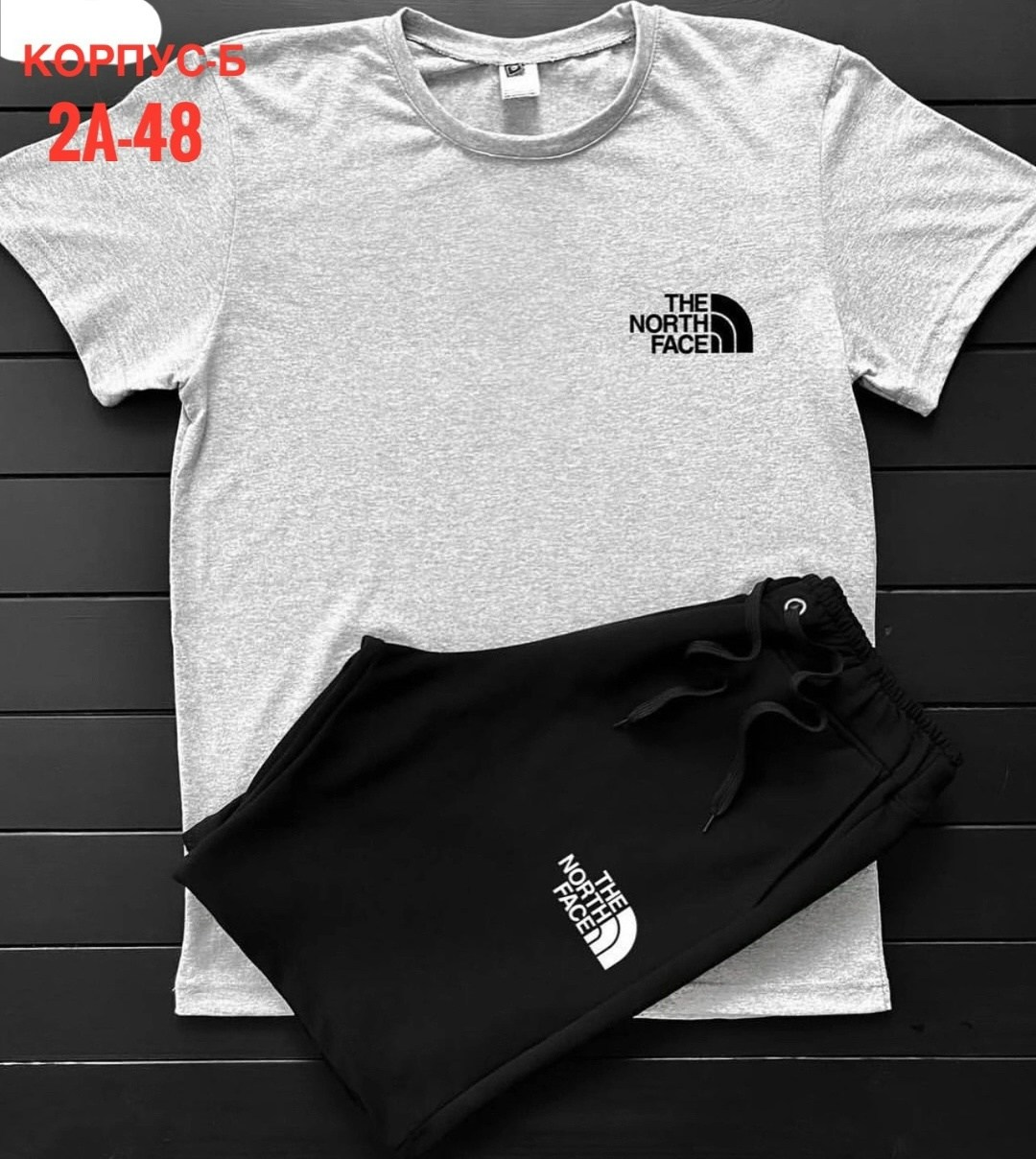 костюм спортивный мужской,спортивный костюм the north face,костюм мужской,костюм для мужчин