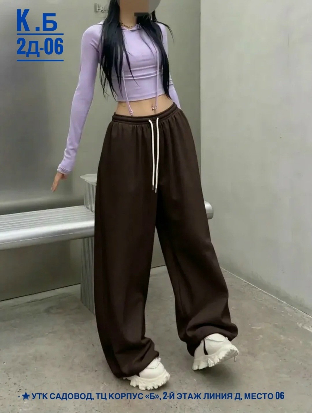 брюки спортивные палаццо,штаны спортивные палаццо,брюки спортивные женские палаццо,брюки спортивные женская,спортивные брюки