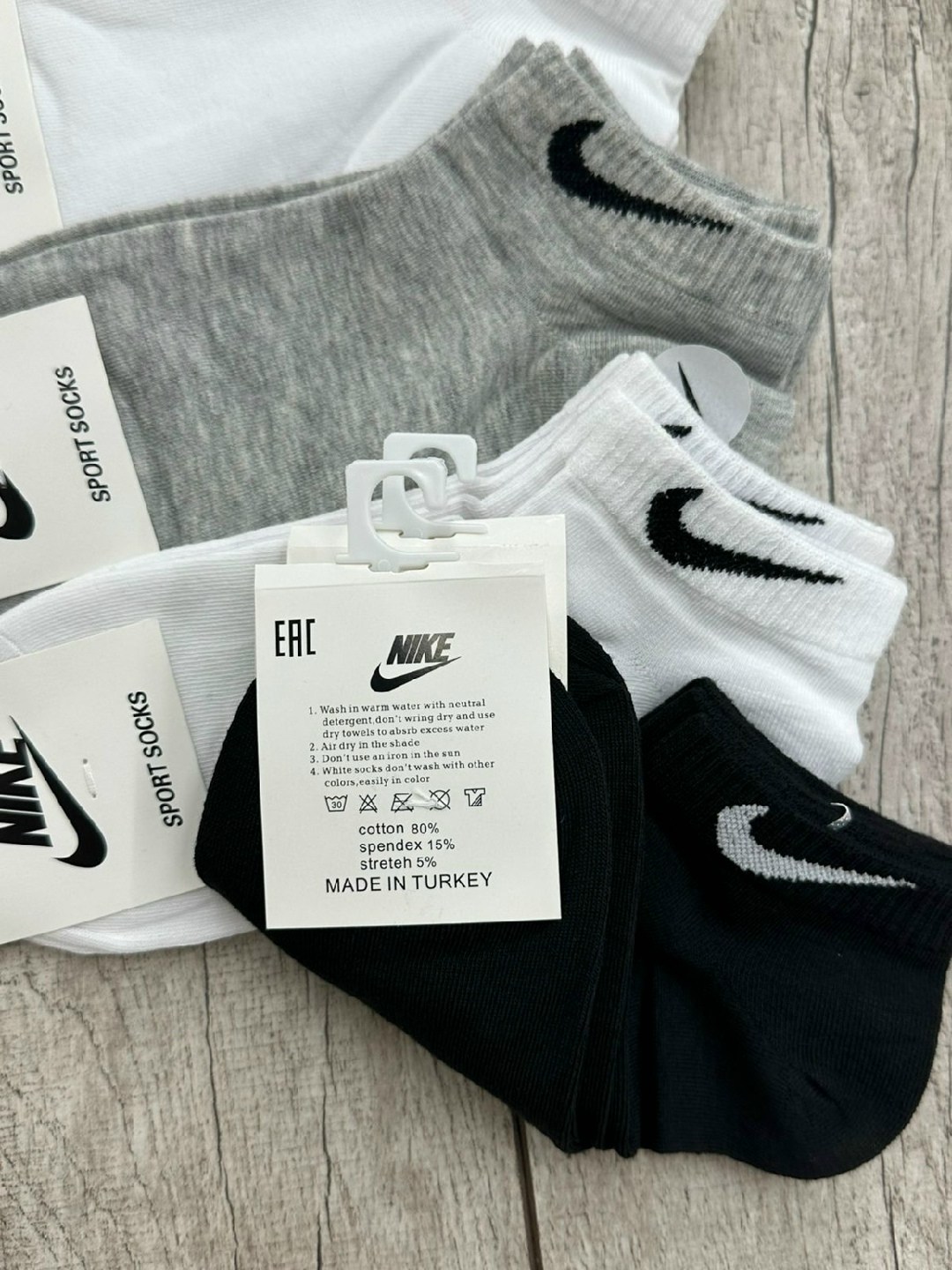 носки мужские nike,комплект носков nike,носки найк,носки средние мужские спортивные найк,мужские носки