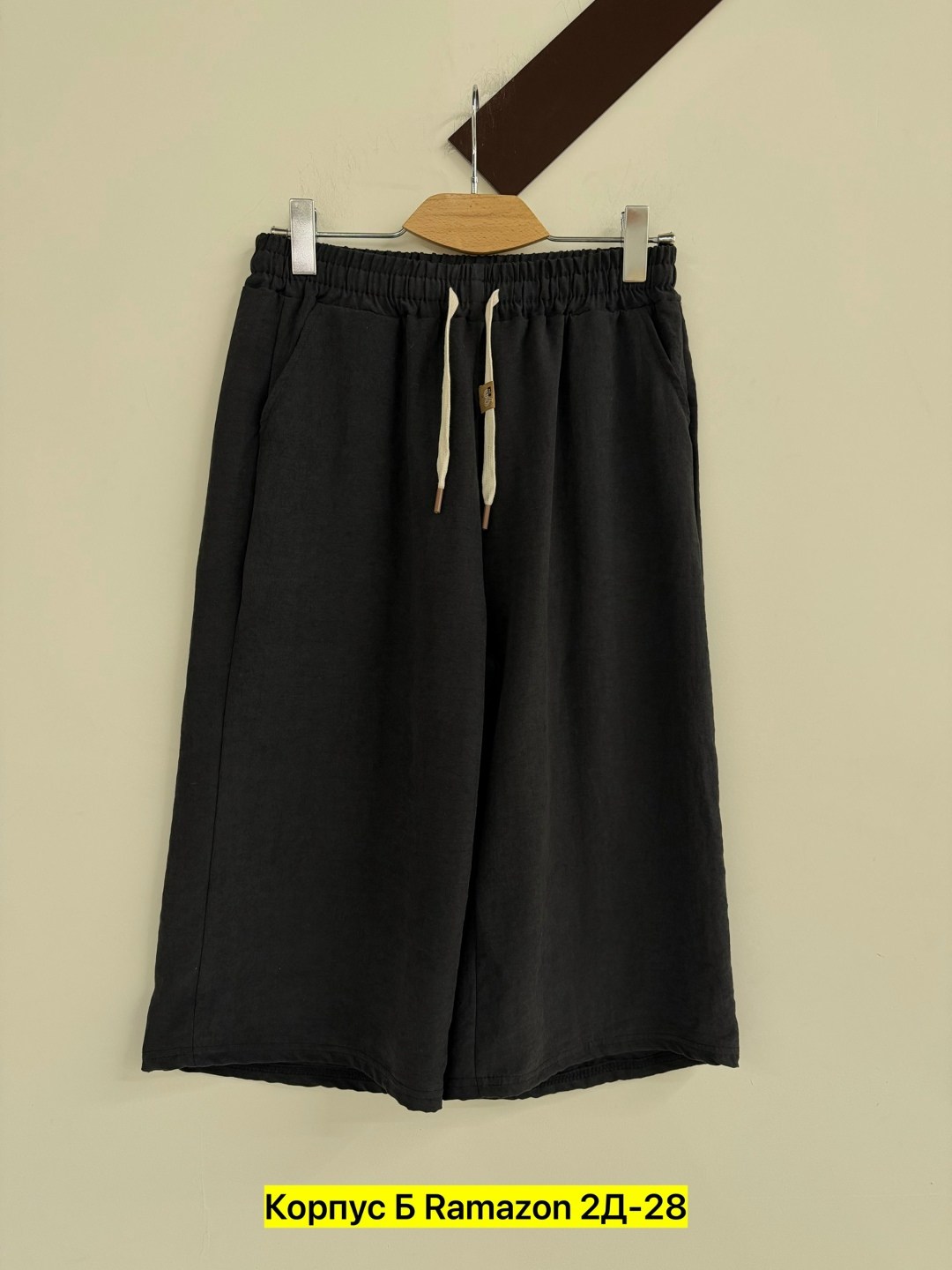 свободные шорты,брюки бриджи,шорты в офис,хлопковые шорты,шорты женские