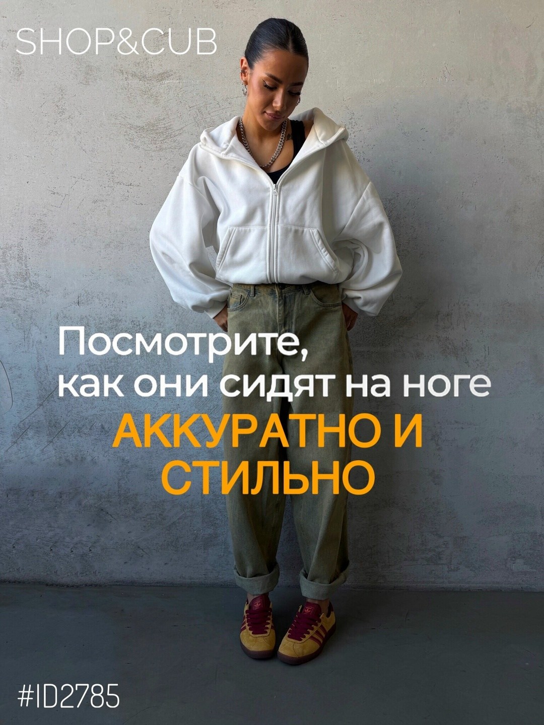 кроссовки мужские женские adidas,кроссовки adidas,,adidas gazelle,adidas original