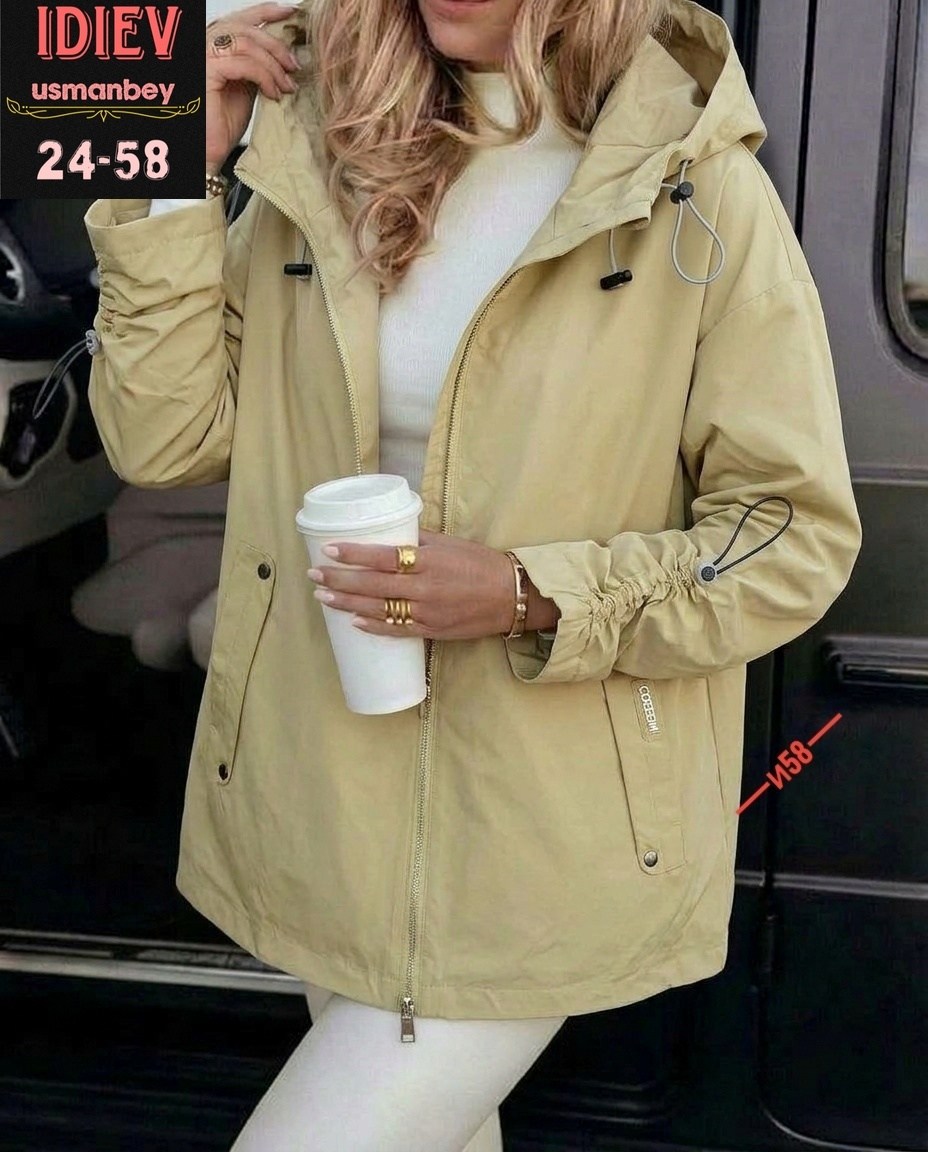 куртка женская,демисезонная куртка,куртка демисезонная женская,куртка,куртка удлиненная