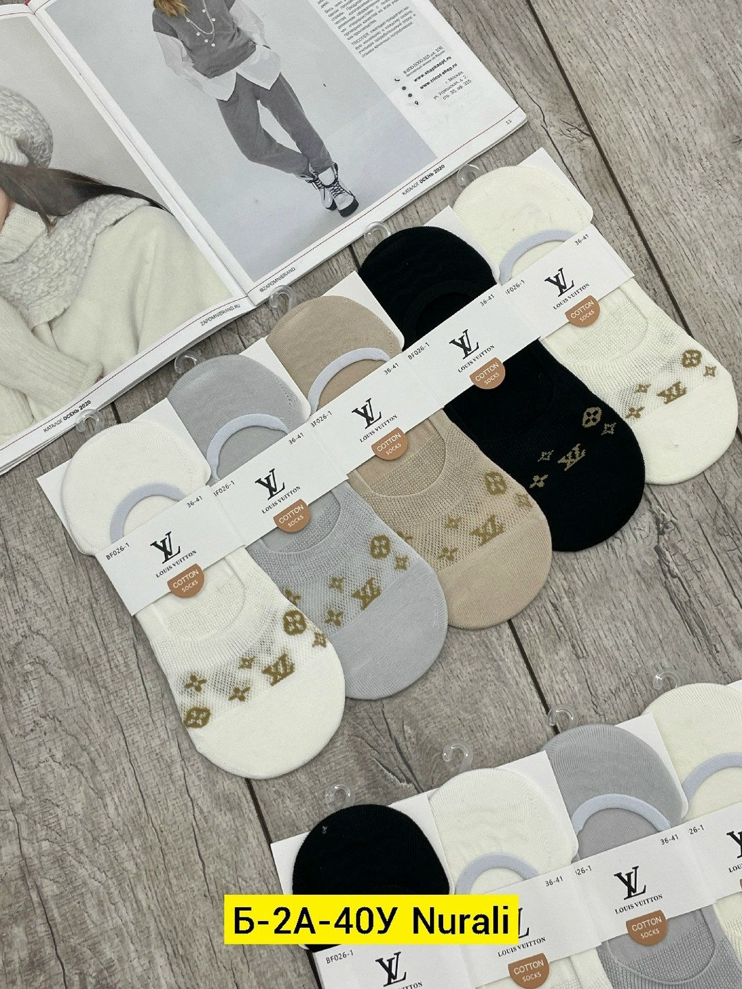 носки женские,женские следки,носки женские 10 пар,носки короткие женские,носки следки