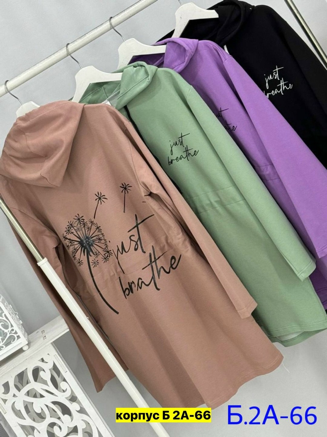 женский кардиган больших размеров,кардиган,кардиган женский,кардиган кофта,толстовка кардиган