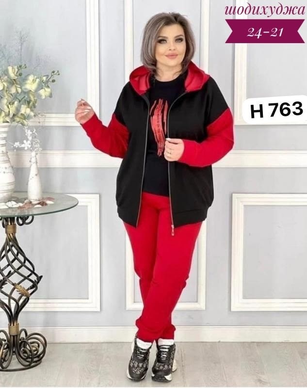 спортивные костюмы женские больших размеров, больших размеров,женские костюмы больших размеров,костюм женский тройка,стильная одежда больших размеров