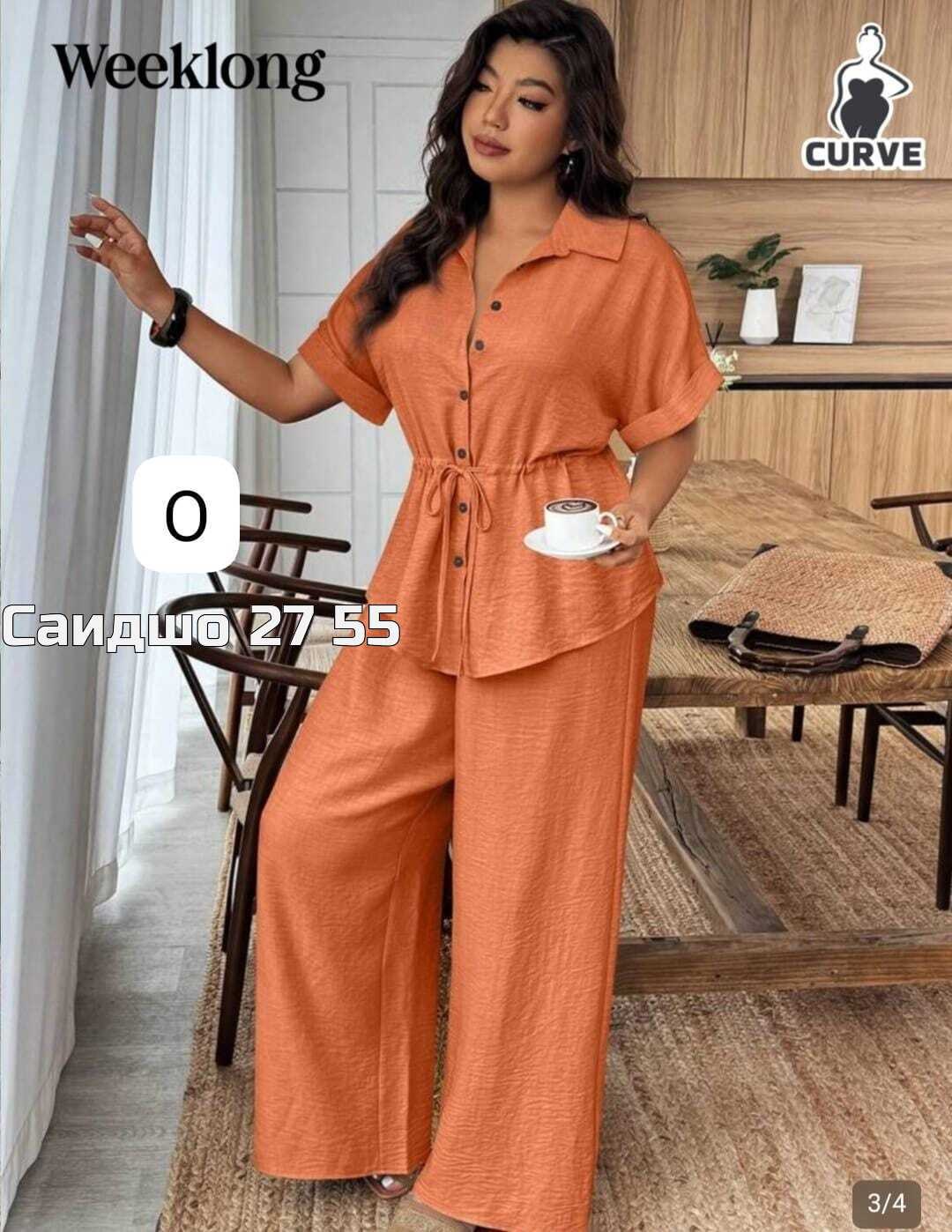 брючные женские костюмы,брючный костюм,повседневный костюм,костюм льняной брючный,брючный костюм из льна