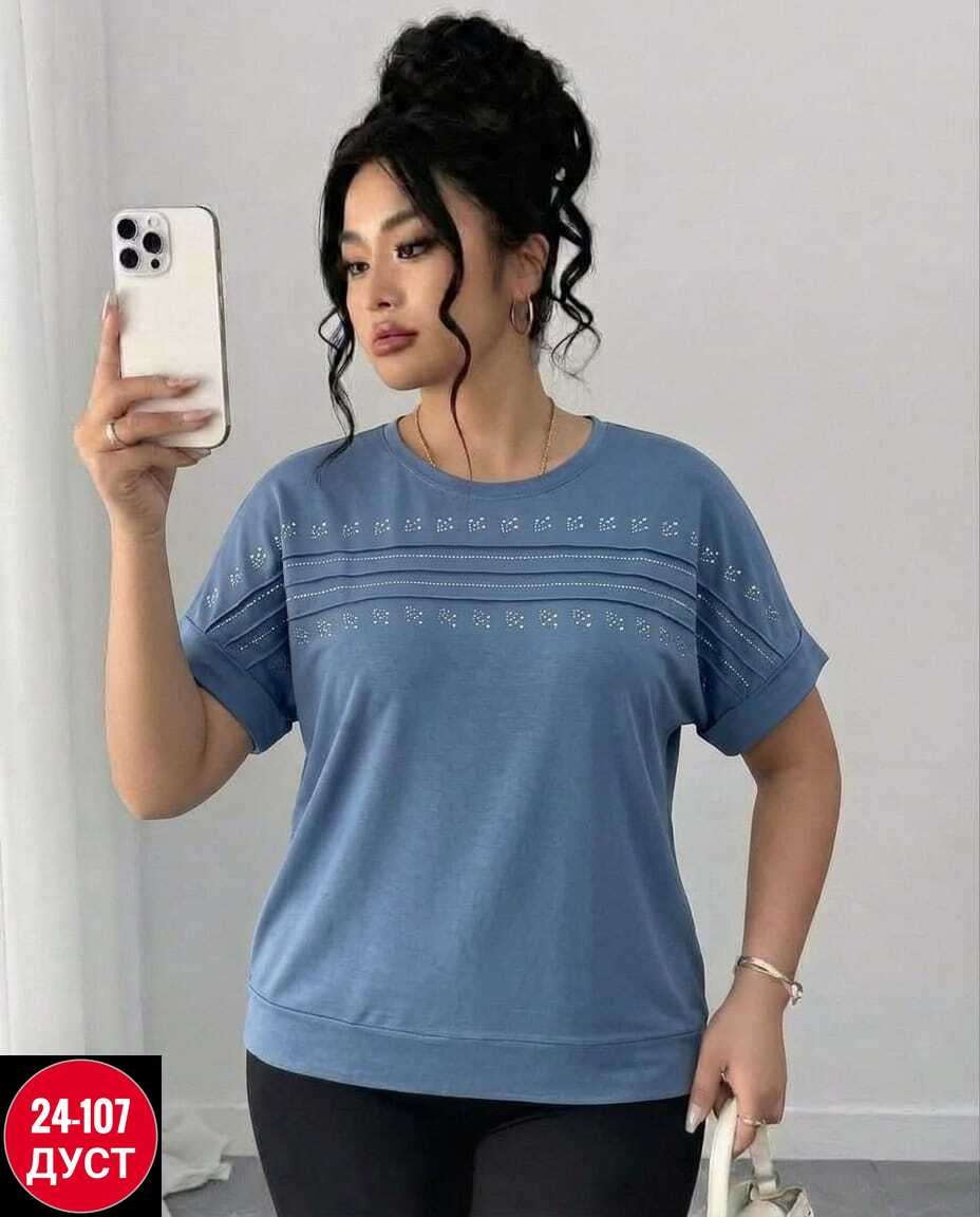 женская футболка,футболки женские больших размеров,футболка больших размеров для женщин,футболка со стразами женская,футболка со стразами оверсайз
