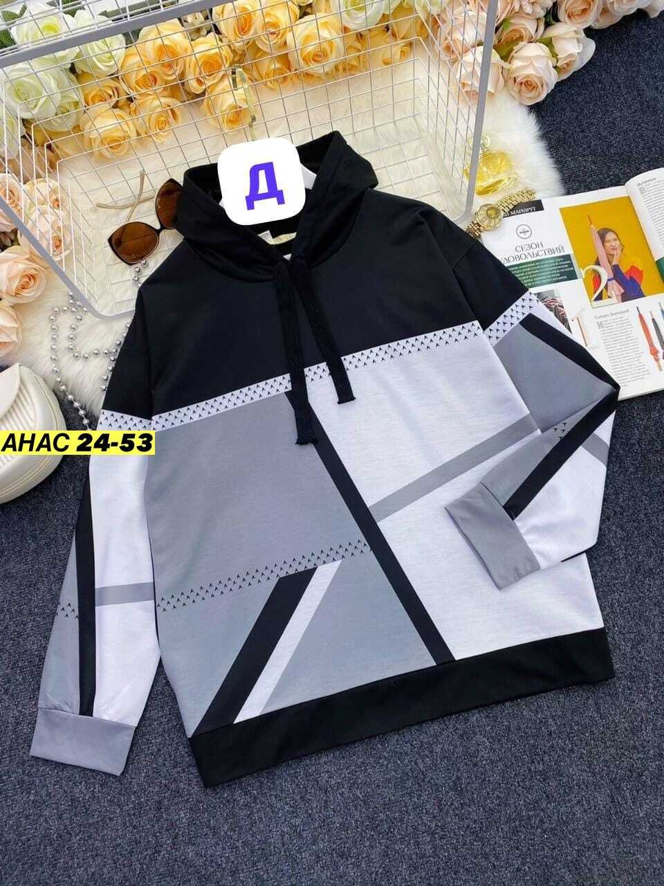 женская толстовка,модные толстовки с капюшоном,кофта толстовка,кофта женская,модная толстовка