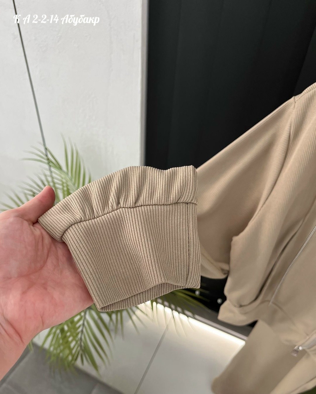 костюм спортивный женский,костюм женский,повседневный костюм,костюм спортивный california basic,костюм женские спортивные костюмы