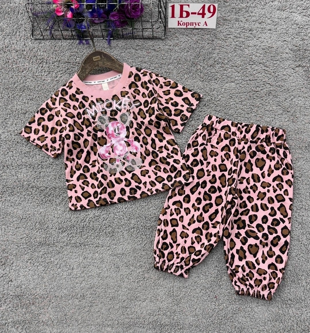 пижама для девочек,детская пижама,пижама luneva,детские костюмы,детская пижама со штанами для девочки