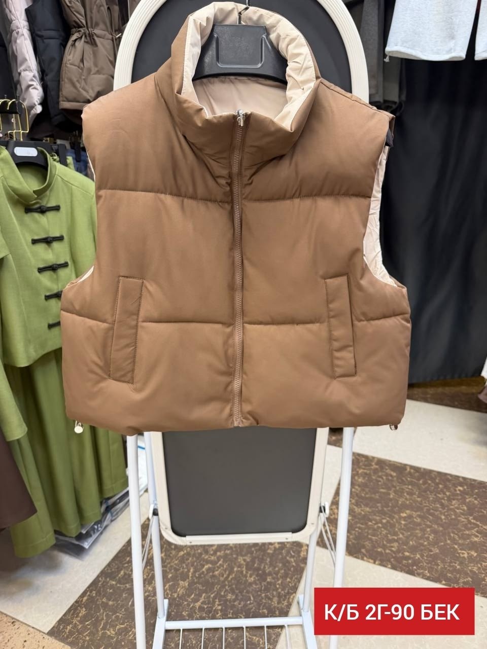 жилетка женская,жилетка,жилет женский,жилет,жилетка теплая женская