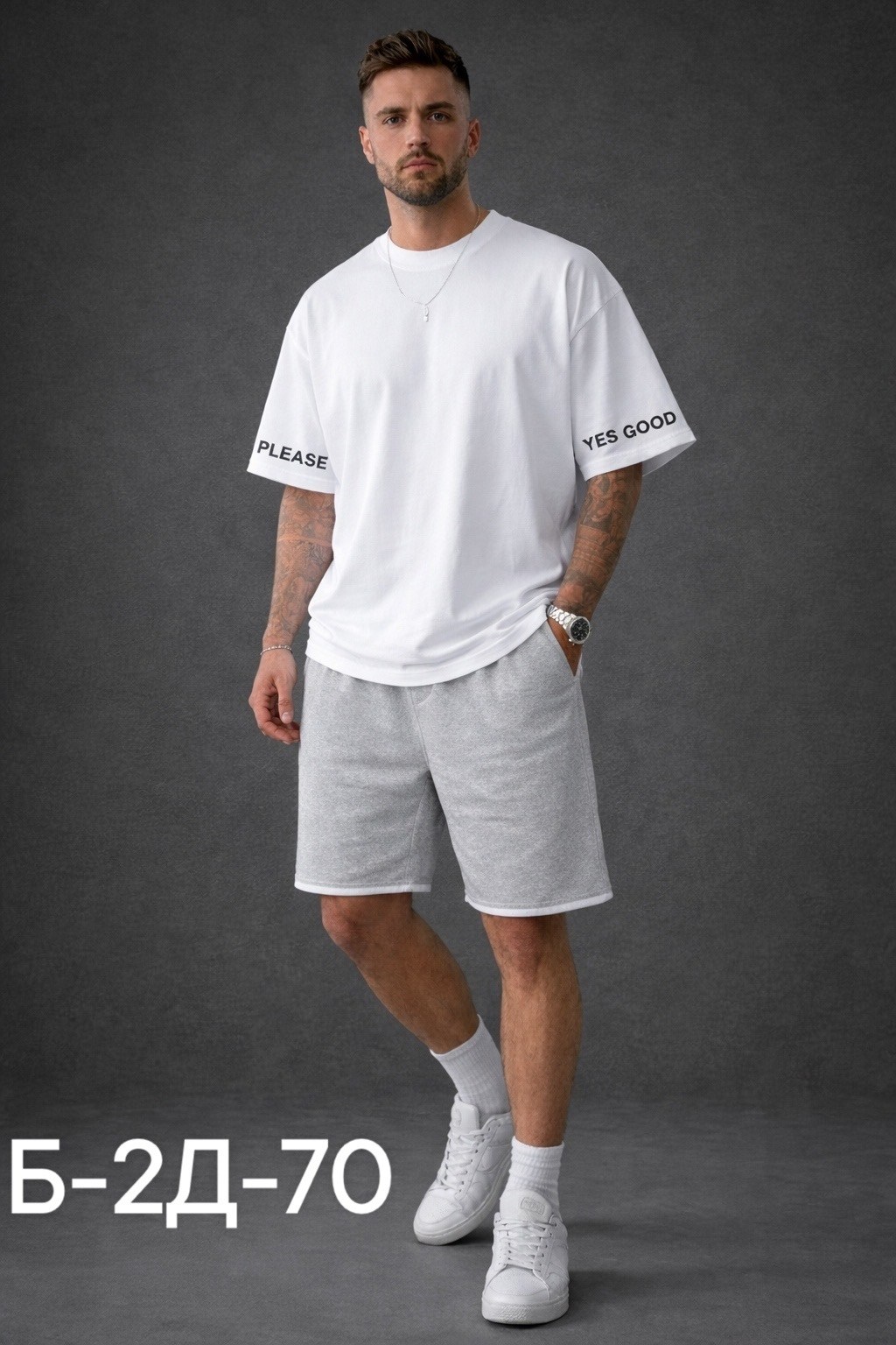 шорты мужские,спортивные мужские костюмы,шорты мужские летние спортивные большие размеры,футболки мужские оверсайз,шорты мужские спортивные
