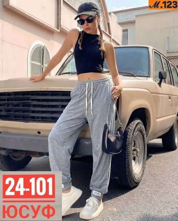 женские спортивные штаны,брюки спортивные женская,брюки спортивные,женские штаны,джоггеры женские