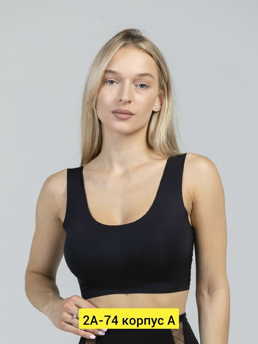 бесшовный бюстгальтер топ,женский топ,бюстгальтер женские,женский топ бра,бюстгальтер