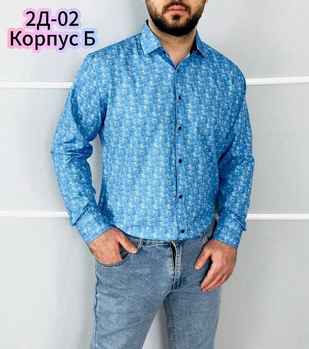 мужская рубашка,рубашка повседневная,рубашка,мужская рубашка белая,рубашка приталенная