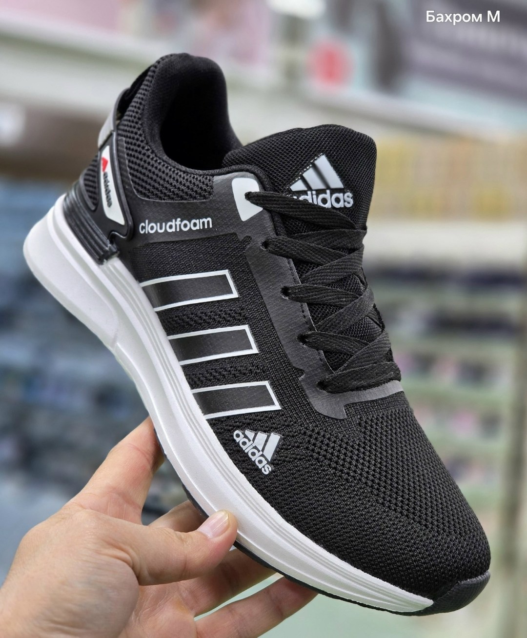 кроссовки мужские adidas,кроссовки adidas,мужская  кроссовки,кроссовки аdidas,кроссовки