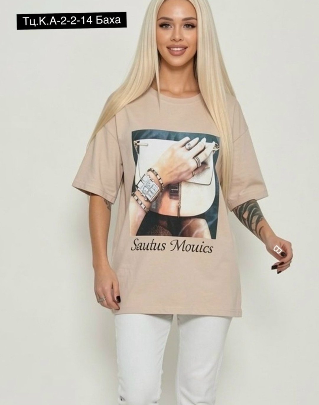 футболки женская оверсайз,футболки женская,женская футболка оверсайз с принтом,футболки оверсайз с принтами,футболки оверсайз