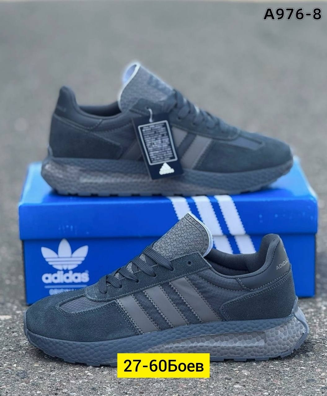 кроссовки мужские adidas,кроссовки adidas,adidas originals retropy e5 кроссовки темно-серый,,кроссовки адидас