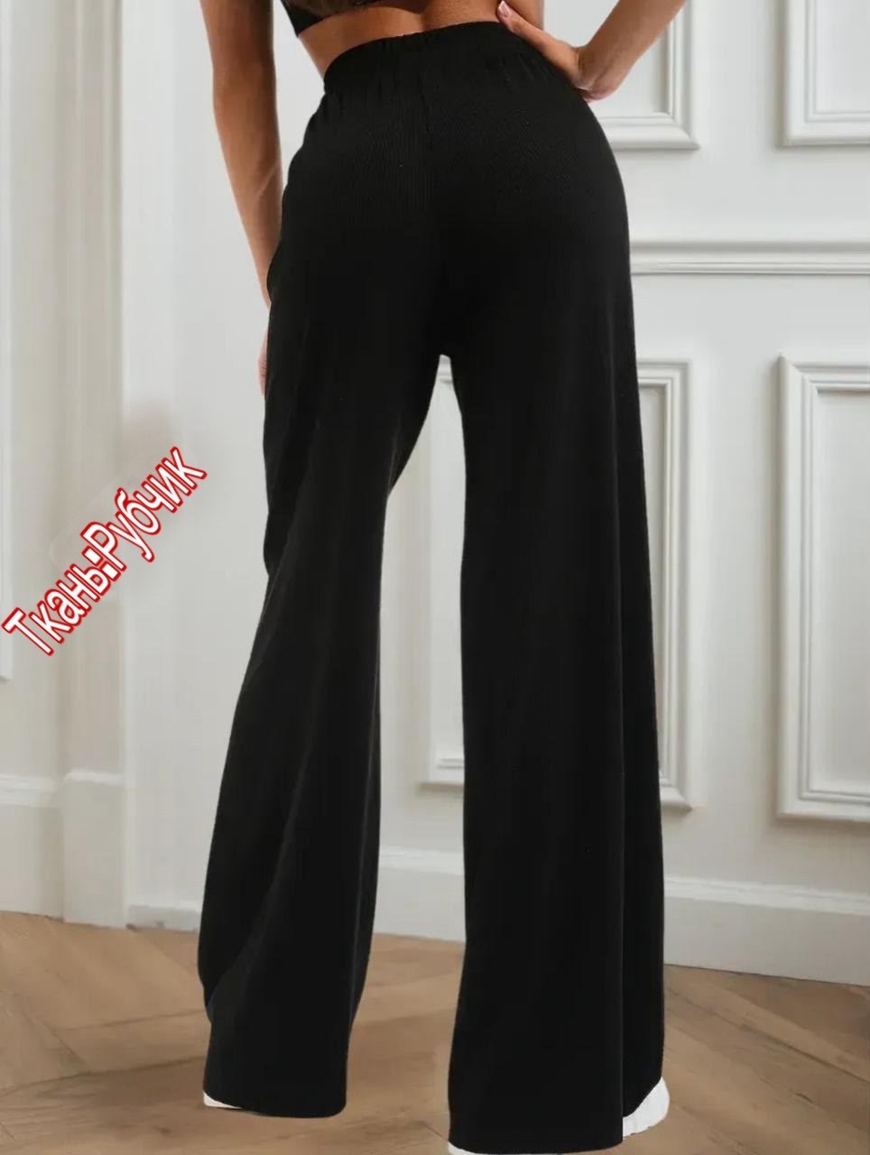 брюки палаццо женские на резинке,брюки палаццо,брюки палаццо летние на резинке,брюки палаццо женские больших размеров,брюки палаццо широкие в рубчик летние