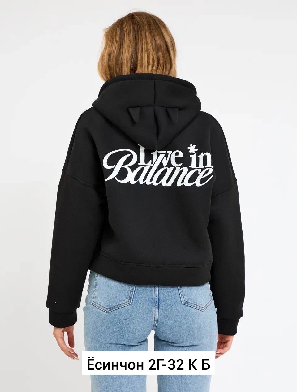 толстовка женская,кофта худи с капюшоном,толстовка худи женская,худи на флисе,свитшот женская