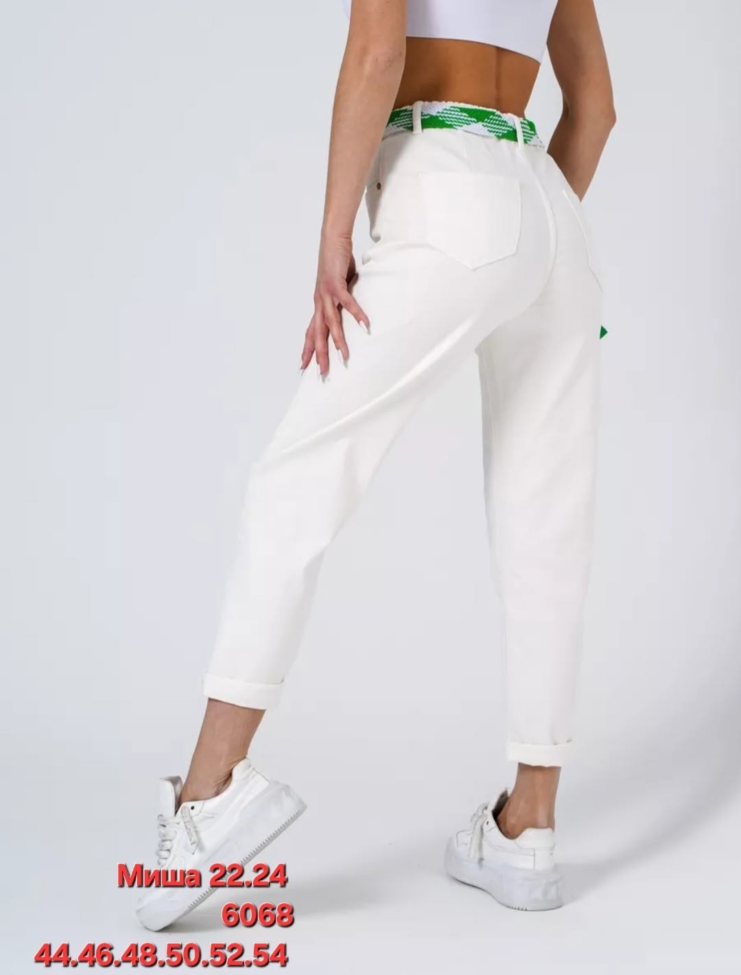 джинсы белые,женские джинсы,белые джинсы женские,джинсы брюки,белые джинсы мом