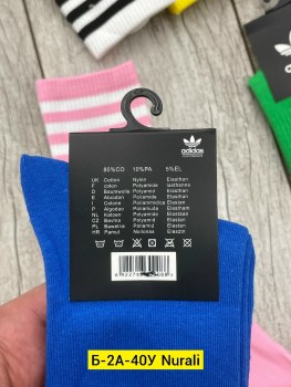 Носки