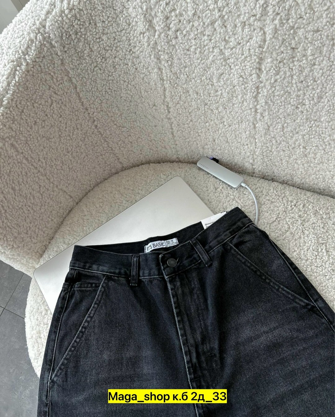 женские джинсы,джинсы мом,джинсы,широкие джинсы,джинсы брюки