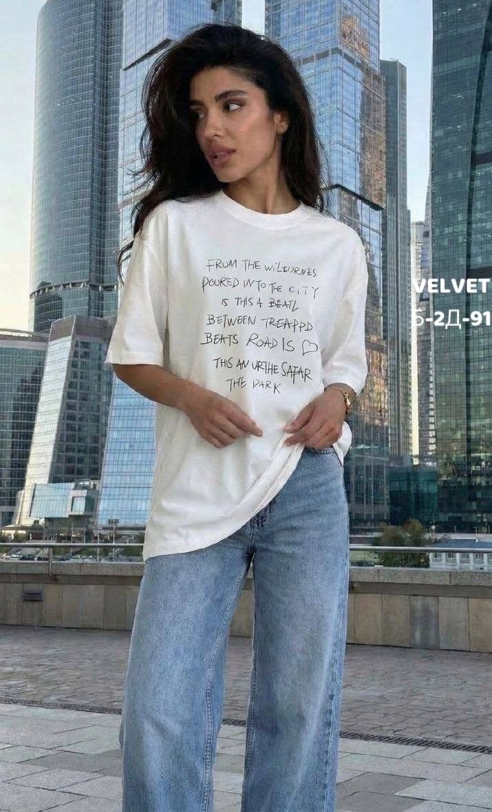 футболки женская оверсайз,футболки женская,футболки оверсайз с принтами,женская базовая футболка оверсайз,женская футболка оверсайз с принтом